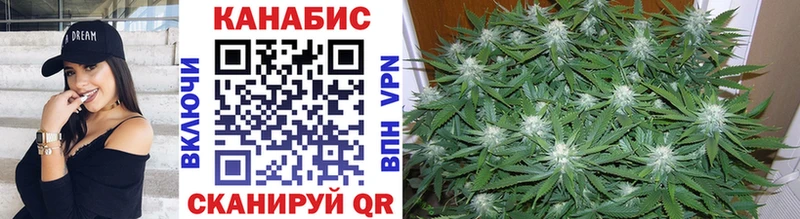 Купить наркотики сайты Энгельс ГЕРОИН  Меф мяу мяу  ГАШИШ  МАРИХУАНА  АМФ  Кокаин  Альфа ПВП 