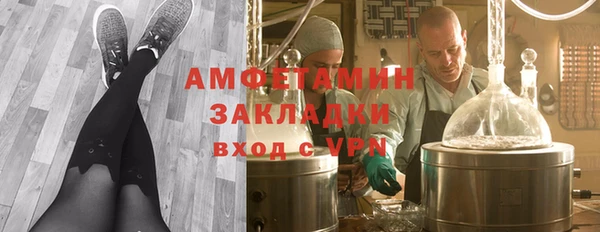 скорость Верхний Тагил