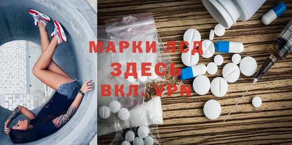 каннабис Верхнеуральск