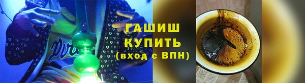 твердый Бугульма