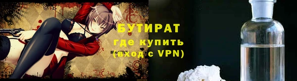 mdpv Горнозаводск