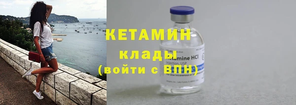 твердый Бугульма