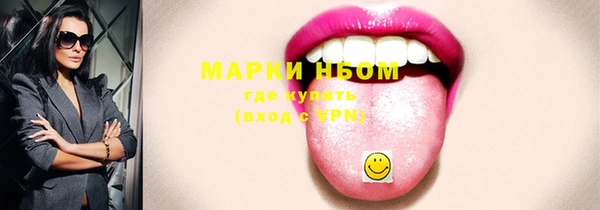 скорость Верхний Тагил