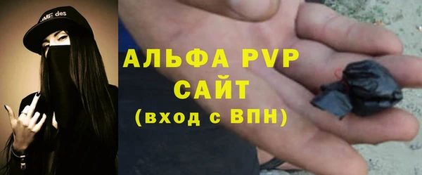 каннабис Верхнеуральск