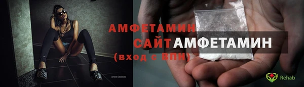 каннабис Верхнеуральск
