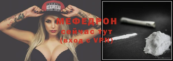 скорость Верхний Тагил