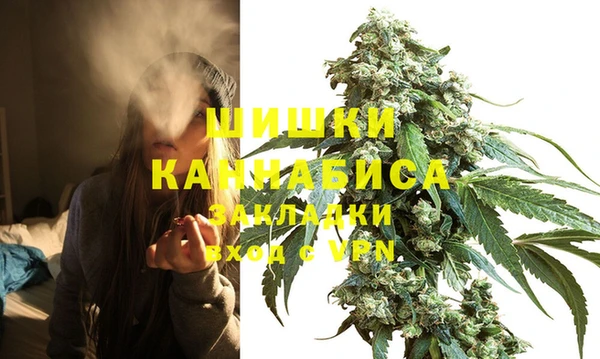 скорость Верхний Тагил