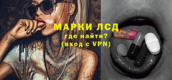 кокаин колумбия Бородино