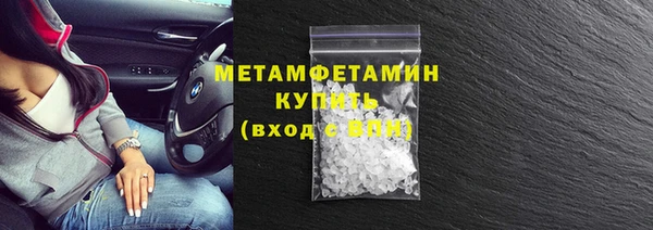mdpv Горнозаводск