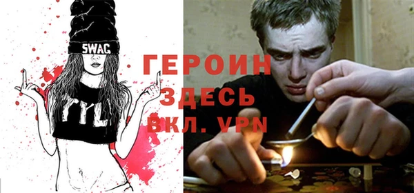 кокаин колумбия Бородино