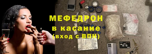 таблы Верея