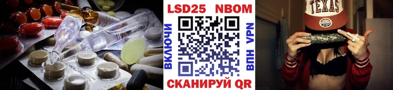 блэк спрут сайт  Энгельс  ЛСД экстази кислота  цена  